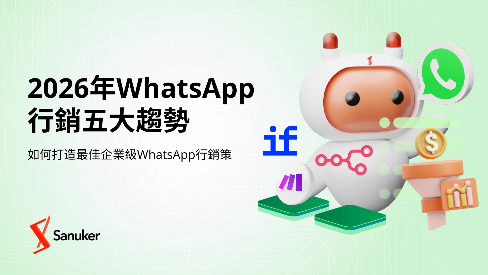 WhatsApp Blue Badge WhatsApp Blue Badge